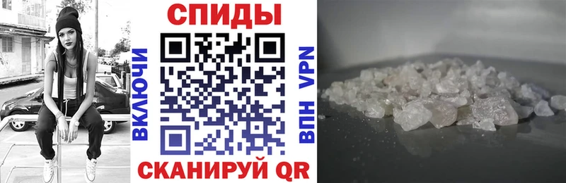 АМФ Розовый Волгореченск