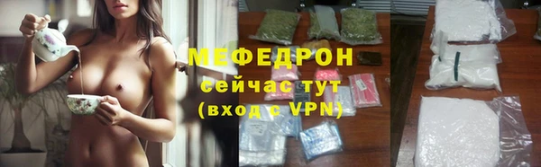 гашишное масло Бронницы