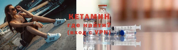 дурь Богданович
