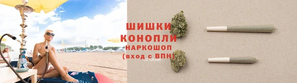 кокаин VHQ Бугульма