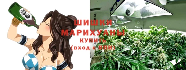 гашишное масло Бронницы