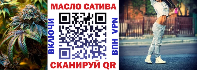купить наркоту  Волгореченск  Дистиллят ТГК вейп с тгк 